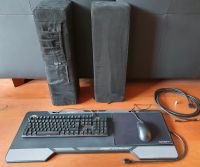 Couchmaster cycon 2 Black Edition - unbenutzt + Tastatur und Maus Nordrhein-Westfalen - Niederkassel Vorschau