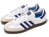 adidas SAMBA ADV IE6613 Unisex Sneaker Weiß Gr. EU 41⅓, 44⅔ Hessen - Lampertheim Vorschau
