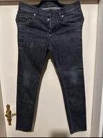 Dsquared jeans Hessen - Hanau Vorschau