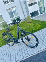 Fahrrad Cube Touring EXC Deore komponieren mit Rechnung Leipzig - Lindenthal Vorschau