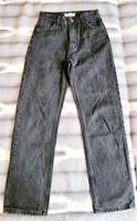 2 Damen-Jeans Gr.36 Bayern - Gößweinstein Vorschau