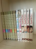 Manga Bänder von Yuu Watase Nordrhein-Westfalen - Halle (Westfalen) Vorschau