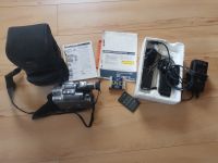 SHARP - Camcorder - VL-MX7S-GY- inkl. Zubehör Hessen - Heidenrod Vorschau