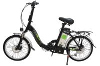 Pedelec Klapprad City E-Bike Faltbar Elektro-Fahrrad 25 KM/H Hessen - Maintal Vorschau