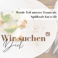 SUCHE Mitarbeiter/in Spülküche / Spülkraft (m/w/d) Bayern - Illschwang Vorschau