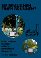 Brunnenbau/Brunnen bohren/Garten-Brunnen/Gartenpflege Hessen - Hattersheim am Main Vorschau