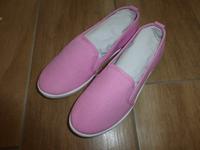 Bonprix Slipper Stoffschuhe Sommerschuhe Gr. 36 37 NEU in OVP Thüringen - Ronneburg Vorschau