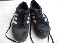 RARITÄT: Adidas Marathon Sneakers tech Baden-Württemberg - Heidelberg Vorschau