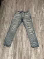 Review Slim fit 33/32 Jeans Hose Berlin - Spandau Vorschau