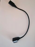 Original AUDI MMI USB Interface 4F0 051 510 Q Saarland - Homburg Vorschau