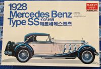 Mercedes Benz Type SS 1928 Modellbaukasten 1:16 Academy Bergedorf - Hamburg Allermöhe  Vorschau