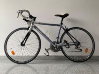 B-Twin Rennrad für Kinder Stuttgart - Plieningen Vorschau