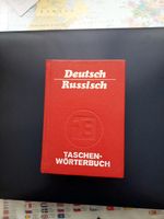 Tschechisch-Deutsch Taschen-Wörterbuch Niedersachsen - Laatzen Vorschau