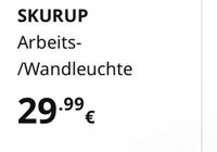 Ausziehbare Wandlampe von Ikea mit Stecker Bayern - Rednitzhembach Vorschau
