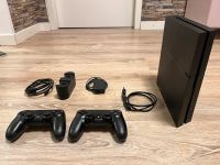 PlayStation 4 Ultimate Players Edition + 2 Controller + Ladegerät Niedersachsen - Seevetal Vorschau