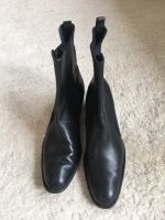 stiefelette stiefel gr 39 leder top! von rebeca sanver Stuttgart - Bad Cannstatt Vorschau