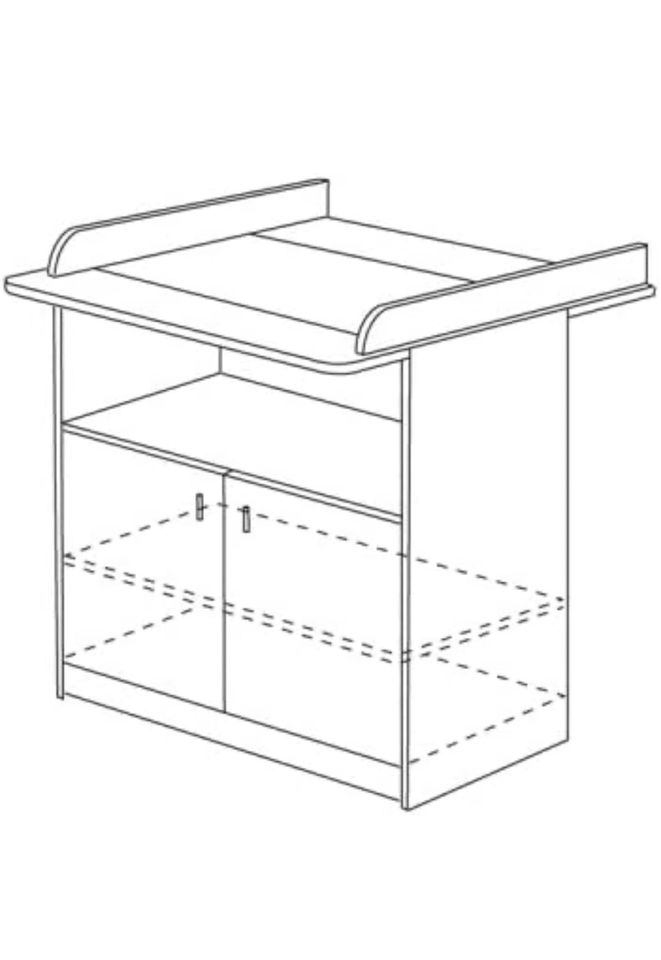 "roba" Wickelkommode, Wickeltisch – Dekor Ahorn – NEU in Bad Friedrichshall
