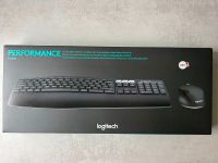 Logitech MK850 Performance - Tastatur+Maus Set NEU in OVP Stuttgart - Sillenbuch Vorschau