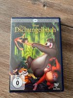 Disney Das Dschungelbuch DVD Saarland - Gersheim Vorschau