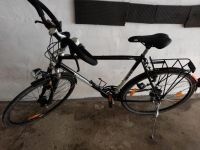 Herrenfahrrad 28Zoll Bayern - Neu Ulm Vorschau