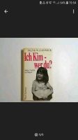 Suche: Buch Ich Kim - wer Du? Meine Tochter aus Saigon Bremen - Oberneuland Vorschau