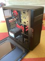 PC Rechner Processor AMD FX 8370E, 16GB DDR 3 1600 Sachsen - Klipphausen Vorschau