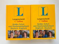 Langenscheid Großes Schul- und Studienwörterbuch Deutsch - Englis Dresden - Blasewitz Vorschau