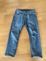 Levi’s Jeans Gr. 32 Vintage Grau Washed Carhartt Filson Bayern - Lochhausen Vorschau