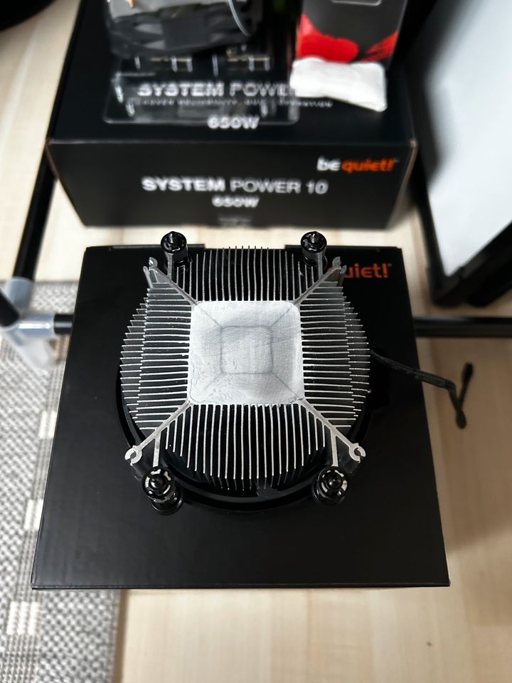 AMD Ryzen Boxed Kühler für die Ryzen 5 Series in Hannover