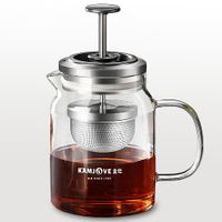 Teekanne 560ml Zubereitung KungfuTee,Kaffee Filtersieb Teeservice Berlin - Treptow Vorschau