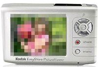 Kodak EasyShare Picture Viewer für Digitalfotos Nordrhein-Westfalen - Hiddenhausen Vorschau