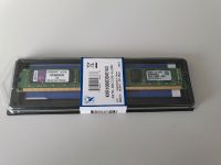 Arbeitsspeicher DDR3 4GB 8500 CL7 NEU ungeöffnet West - Schwanheim Vorschau