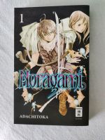 Noragami Band 1 Manga Saarland - Schmelz Vorschau