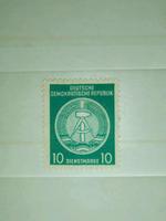 Briefmarke Dienstmarke DDR 10 Pfennig stamp postfrisch 1950er Hessen - Darmstadt Vorschau