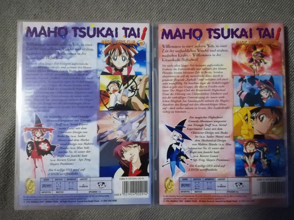 Anime - Maho Tsukai Tai - Vol. 01-02 in Potsdam