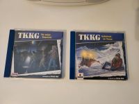 TKKG ( 2 CDs) Wesertal - Gieselwerder Vorschau