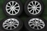 Original Mazda CX-7 R9.770LD ALUFELGEN 7Jx17 +RDKS 235/65 R17 108 Lützen - Lützen Dehlitz Vorschau