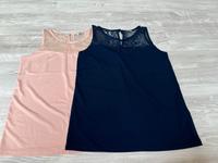 2 Tops mit spitze Bayern - Asbach-Bäumenheim Vorschau