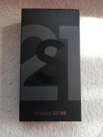 Samsung Galaxy S21 5G Bayern - Erdweg Vorschau