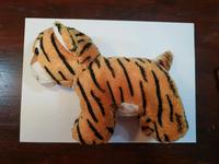 Comma-Merchandise Stofftier Tiger rar! Düsseldorf - Pempelfort Vorschau