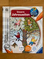 Tiptoi Bücher spiel Spielzeug Wandsbek - Gartenstadt Vorschau