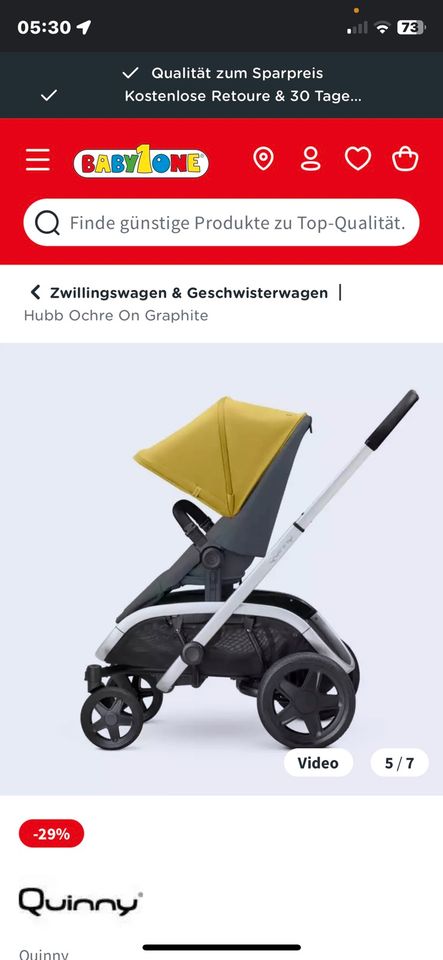 Quinny Hub Kinderwagen neuwertig in Hamburg