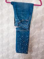 Jeans Perlen 30 / 40 von Esprit Hessen - Battenberg Vorschau