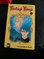 Fushigi Yuugi 1 bis 12 Essen - Essen-Borbeck Vorschau