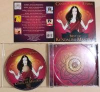 CANDA & GURU ATMAN best of KUNDALINI mantras CD Baden-Württemberg - Heimsheim Vorschau