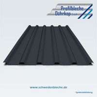 Trapezprofil, Profilblech, Dachblech 35/207  anthrazit RAL 7016 Ludwigslust - Landkreis - Neu Gülze Vorschau