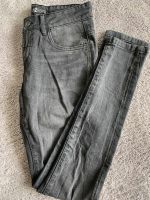 Dunkelgraue Jeans Hose Glitzer Glitzerstreifen Nordrhein-Westfalen - Marl Vorschau