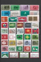 Briefmarken Bund mit kompletten Sätzen postfrisch Schleswig-Holstein - Norderstedt Vorschau
