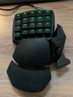 Razer Orbweaver Nordrhein-Westfalen - Werther (Westfalen) Vorschau