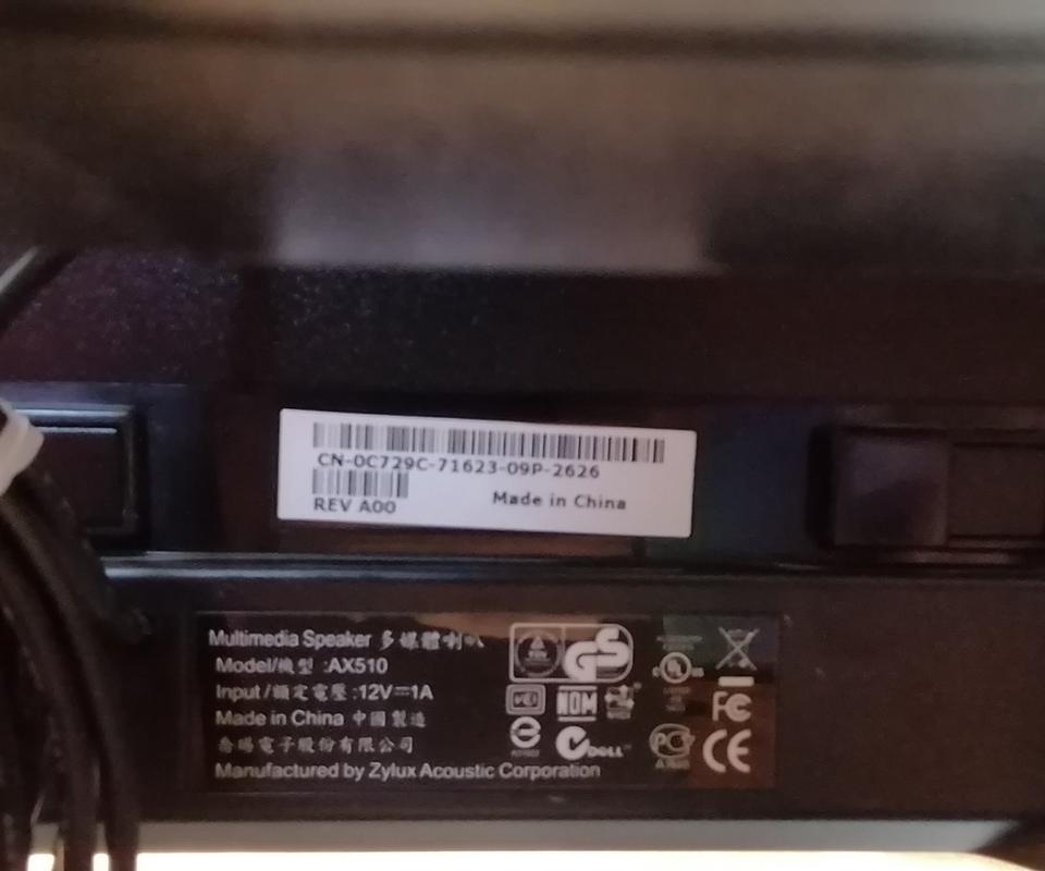 PC Fujitsu E700 E90+ 22 Zoll Monitor Dell P2210 + Speaker AX510 in Obernburg